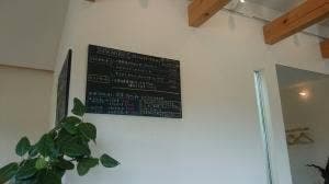 トラットリア ルンガルノ