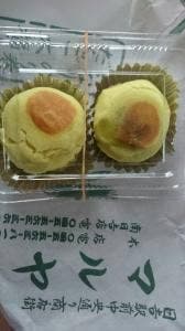 マルヤ 本店
