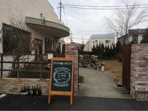 スプーンガーデンレストラン