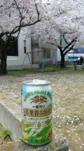 マクドナルド イオン高松東店