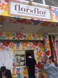 タピオカドリンク flor flor 福井花月店