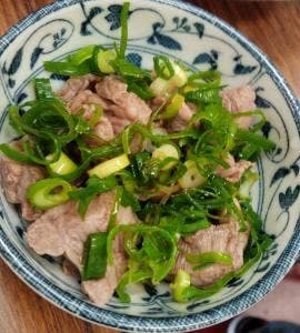 放出ホルモン 末吉商店