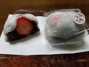 甘味和人 わかば