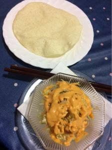 ニサン 三崎店