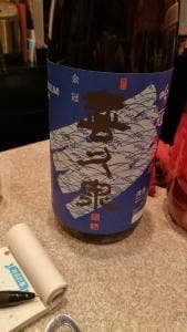 SAKE bar 蓮