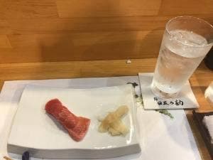 日友う勘