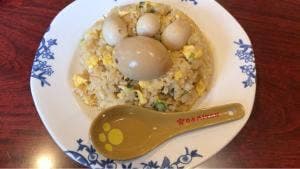 バーミヤン 厚木松枝店