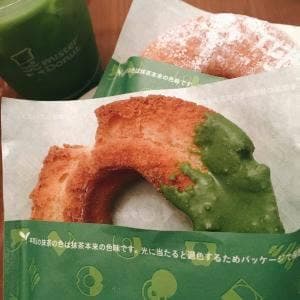 ミスタードーナツ 西鉄薬院ショップ