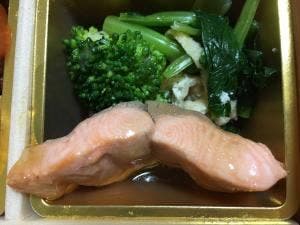 おいしいプラス 伊勢丹新宿店
