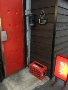 スタンドバー モンク