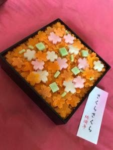 絢爛亭