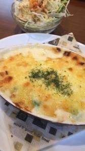 Dining Verde