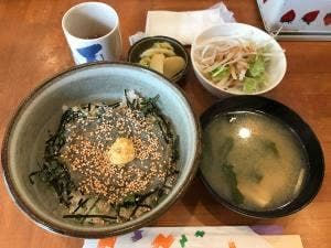 さのじや