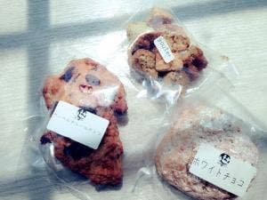 スコーンと焼き菓子のお店 グーテ
