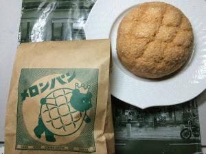ケーニヒス クローネ さんちかデザート&デザート店