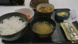 吉野家 なんばCITY南館店