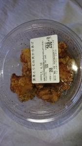 肉処 牛賢 エキシティ広島