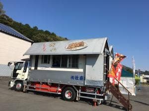 しゃもり