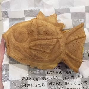 くりこ庵 ららぽーと海老名店