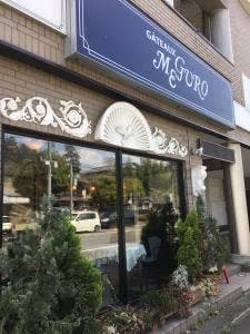 ガトーめぐろ 東仙台店