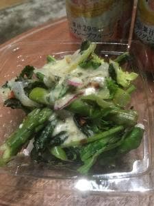 RF1 近鉄上本町店