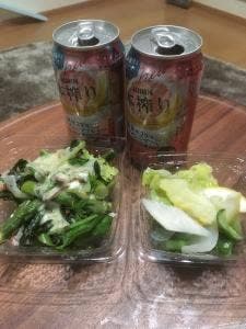 RF1 近鉄上本町店