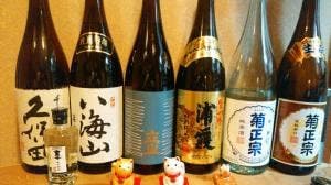 季節料理 彩