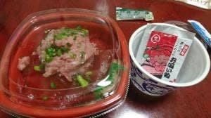 丼マルシェ 郡山1号店