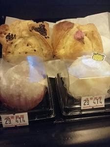 旬菓 いちりん