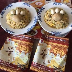 バーミヤン 西東京田無店