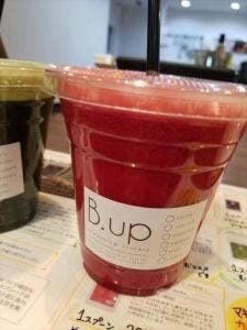 B.up Cleansing Juicery