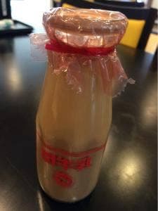 子宝の湯