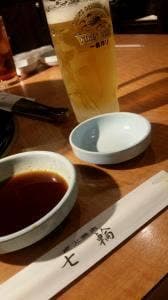 七輪 伊丹店