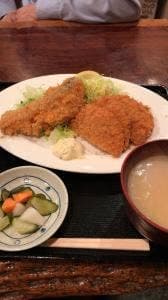 和助