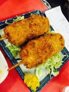 福沢屋