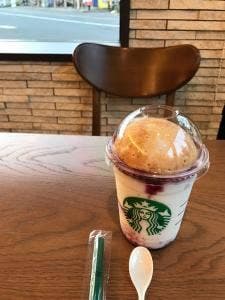 スターバックス コーヒー 和歌山パームシティ店