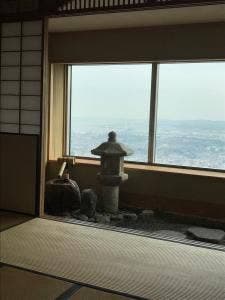 茶室 開光庵