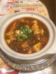 バーミヤン 古河店