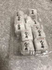 めしや菓舗