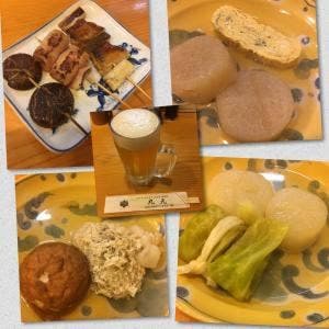 丸元