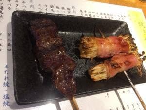 串太郎