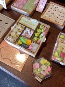 亀末廣