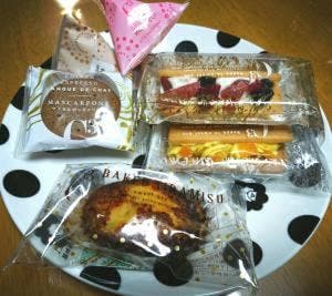 シーキューブ 博多阪急店