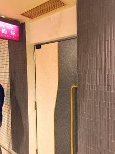 葡萄屋