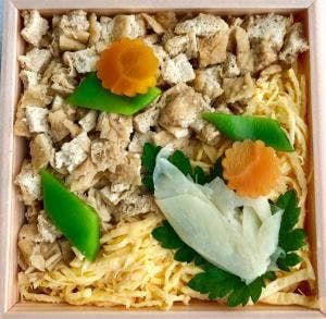 菊乃井 日本橋高島屋店