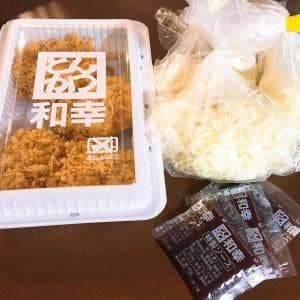 とんかつ和幸 伊勢丹新潟売店