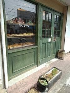 パン工房 ジェンティ