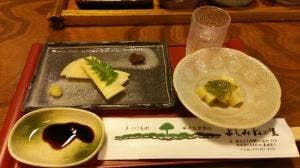 よしみね乃里