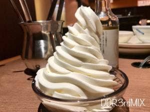 しゃぶ葉 広島アルパーク店