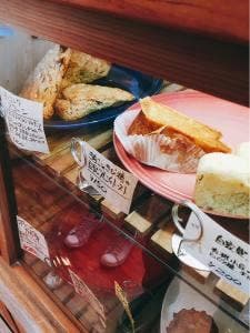 Boulangerie entete